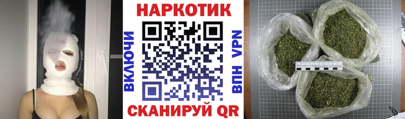 Купить наркотик аптеки Переславль-Залесский Конопля  А ПВП  АМФЕТАМИН  COCAIN  Меф мяу мяу 