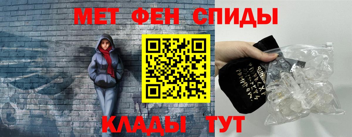 Amphetamine Premium Переславль-Залесский