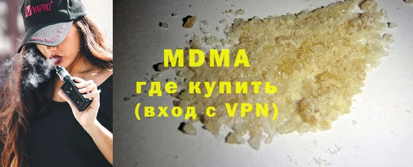 мефедрон VHQ Алексин