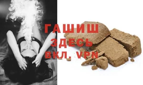 мефедрон VHQ Алексин