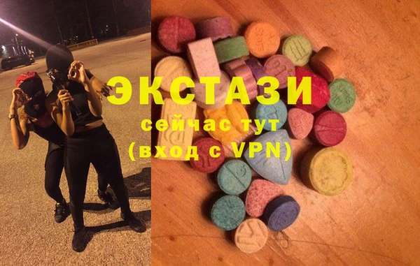 кокс Алексеевка