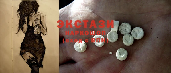 гашик Семикаракорск