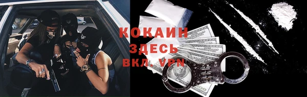 кокс Алзамай