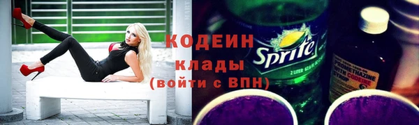 кокс Алзамай