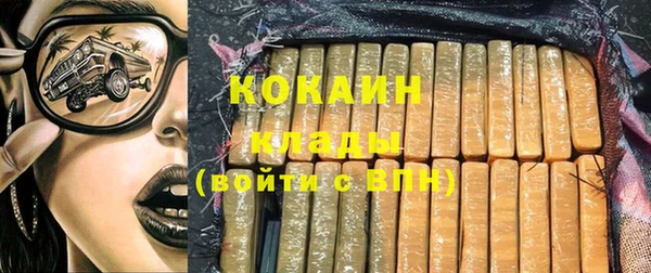 кокс Алзамай