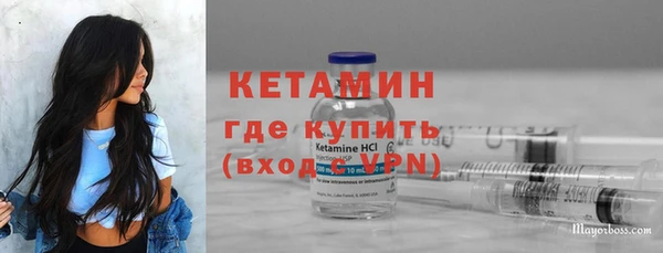прущая мука Семёнов