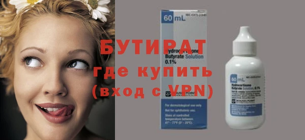 кокс Алексеевка
