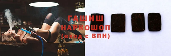 кокс Алзамай