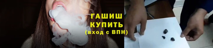 кокс Алзамай