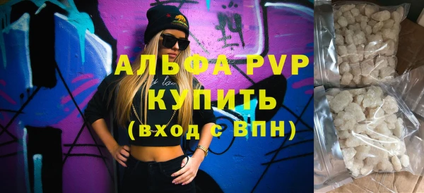 прущая мука Семёнов