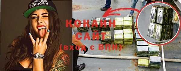 кокс Алзамай