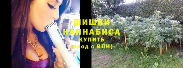 мефедрон VHQ Алексин