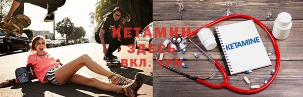 гашик Семикаракорск