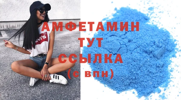 кокс Алзамай