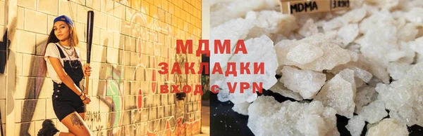 кокс Алексеевка