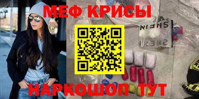 шишки Усть-Джегута