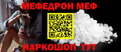 мдма Усть-Илимск