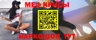 мдма Усть-Илимск