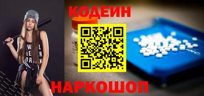 мдма Усть-Илимск