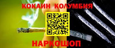 мдма Усть-Илимск