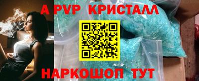 шишки Усть-Джегута