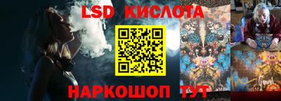 шишки Усть-Джегута