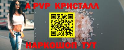 мдма Усть-Илимск