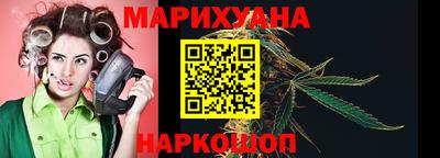 ALPHA-PVP Уссурийск