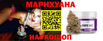 мдма Усть-Илимск
