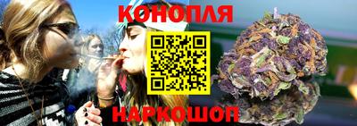 мдма Усть-Илимск