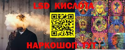 мдма Усть-Илимск