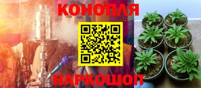 мдма Усть-Илимск