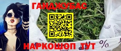 мдма Усть-Илимск