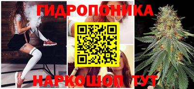 ALPHA-PVP Уссурийск