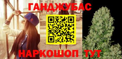 ALPHA-PVP Уссурийск