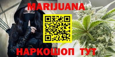 мдма Усть-Илимск