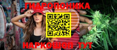 ALPHA-PVP Уссурийск