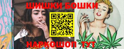 ALPHA-PVP Уссурийск