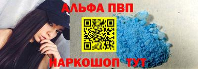 мдма Усть-Илимск