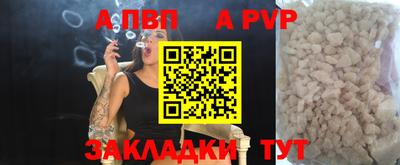 мдма Усть-Илимск