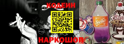 ALPHA-PVP Уссурийск