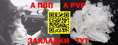 мдма Усть-Илимск
