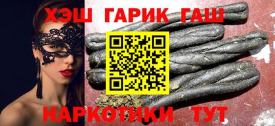 spice Шахты