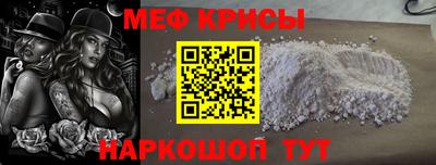 ALPHA-PVP Уссурийск