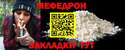 мдма Усть-Илимск