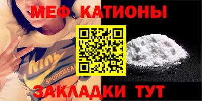 ALPHA-PVP Уссурийск