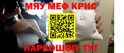 мдма Усть-Илимск