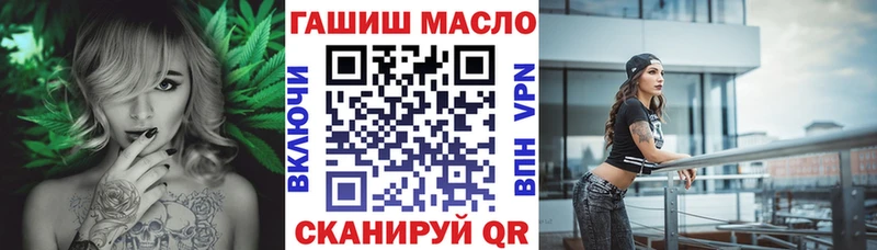 Дистиллят ТГК Wax  mega вход  Переславль-Залесский 