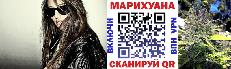 blacksprut вход  Переславль-Залесский  Канабис AK-47  цены наркотик 